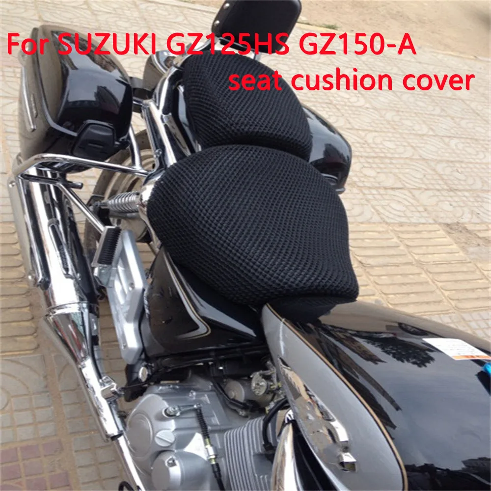 Funda de cojín para asiento de motocicleta, cubierta de malla para SUZUKI GZ125HS, American Crown, Prince, GZ150-A