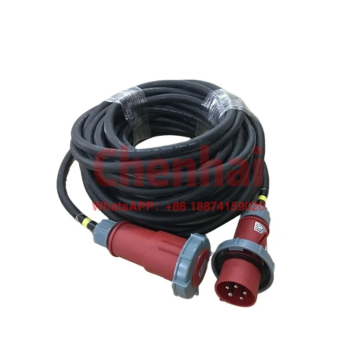 

Male and female CEE 125A 3 Phase Power Cable Electrical Extension Cable