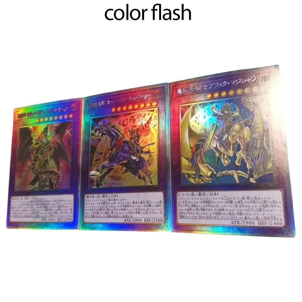 

DIY Yu-Gi-Oh! Homemade Series 1th 3pcs Dark Magician The Knight of Dragon Magic Flash Card Anime Game Collection Card Gift