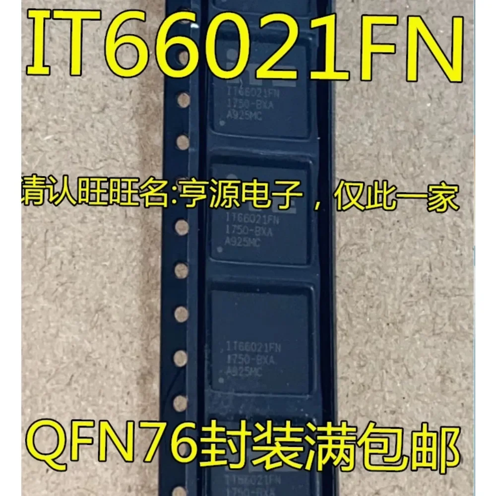 5PCS IT66021 IT66021FN QFN-76