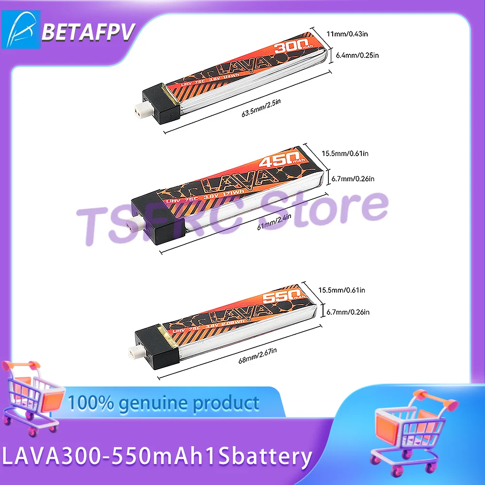 

BETAFPV LAVA 300-550 мАч 1S литиевая батарея FPV модель дрона аксессуары для аккумуляторов