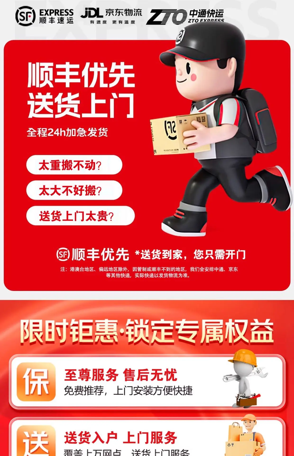 Fregadero de cascada, lavabo de cocina en relieve en forma de panal, ranura grande de acero inoxidable 304 engrosada