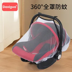 Universal Anti-Mosquito Net para Portador Infantil, Malha, Recém-nascido Safety Seat, Baby Carrier