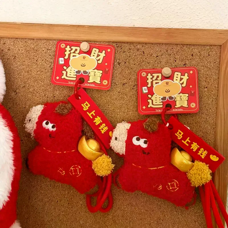 Cute Cartoon New Year Pony Plush Pendant Keychain Creativity Red Horse Stuffed Doll Backpack Pendant Jewelry Accessories Gift