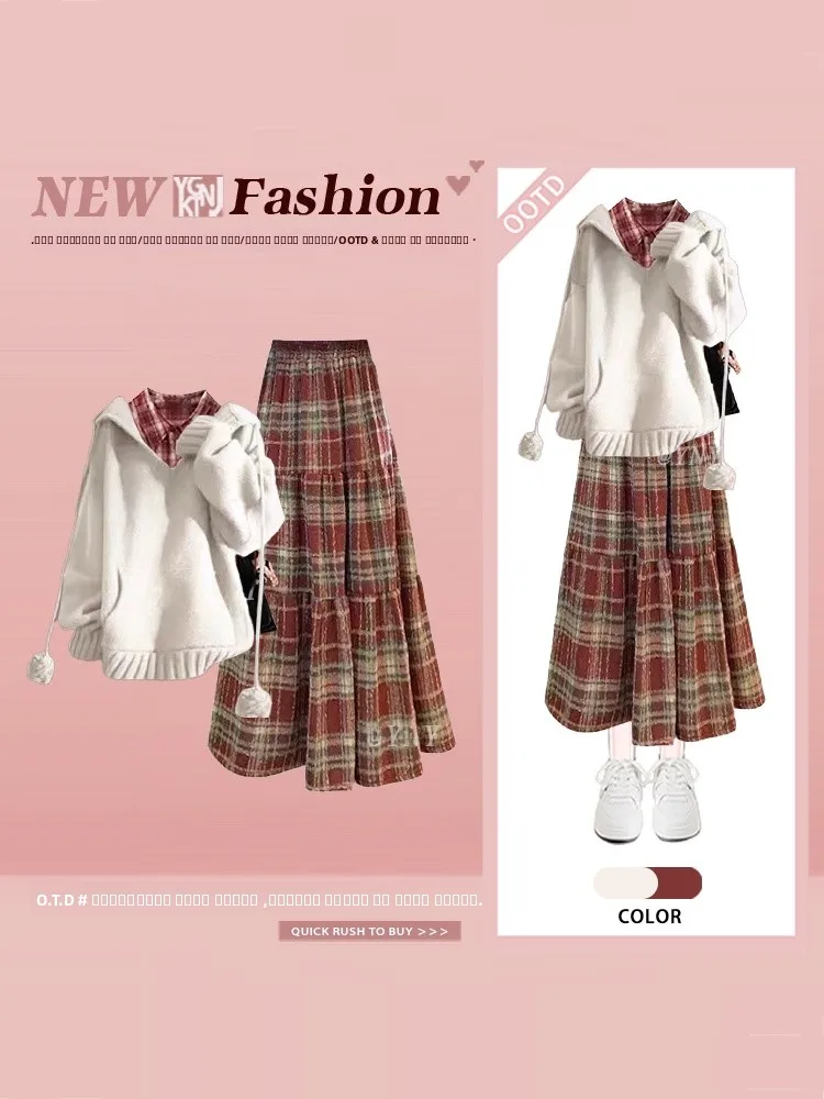 

Pure Desire New Gentle Knitted Hoodie Plaid irt Vintage Winter Red Skirt Tee Piece Set Women's Faion Ensemble