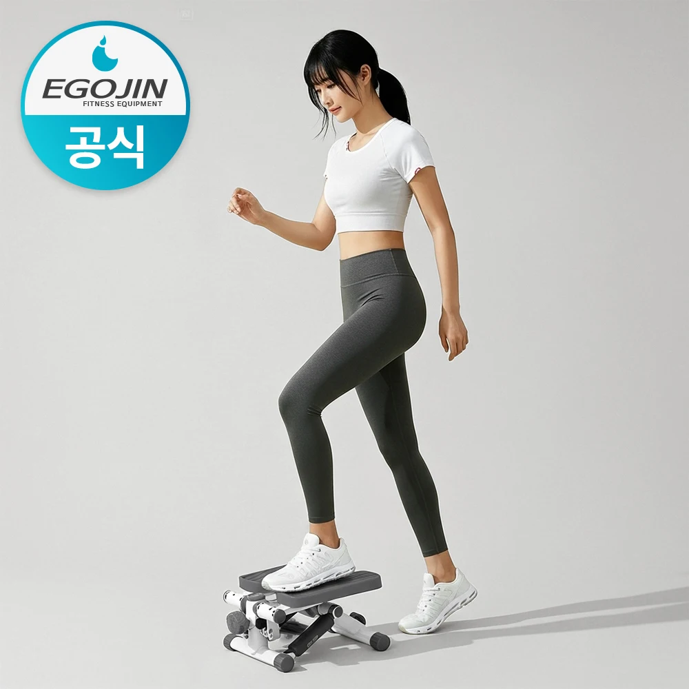 EGOJIN Ganzkörper-Übungsschrittmotor 7320 Heaven's Stair Step Mill Treppentrainungsgerät