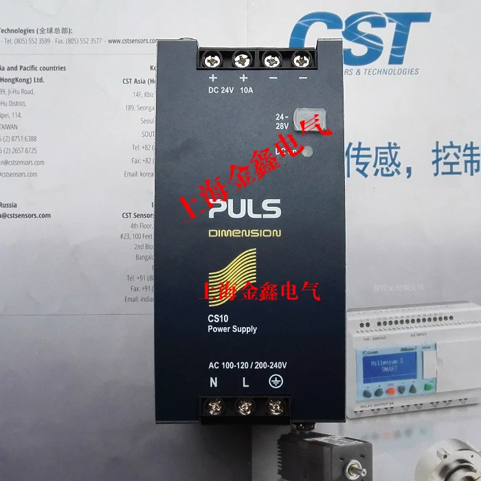 CS10.241 24 В 10 А новый оригинальный немецкий импульсный источник питания PULS, точечный, подлинная гарантия