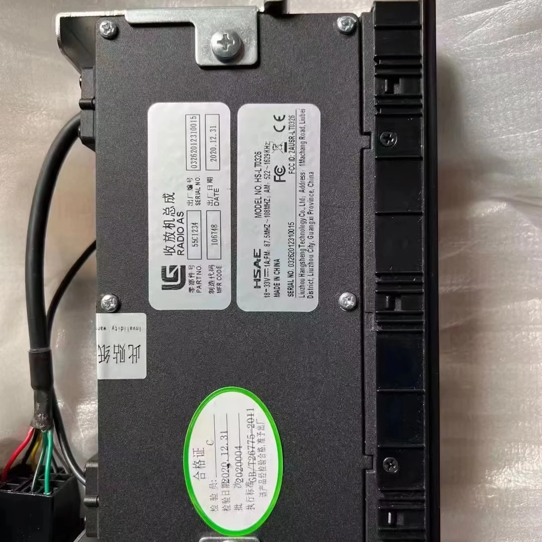 55C1234 Cassette player assembles radio as part of Liugong loader