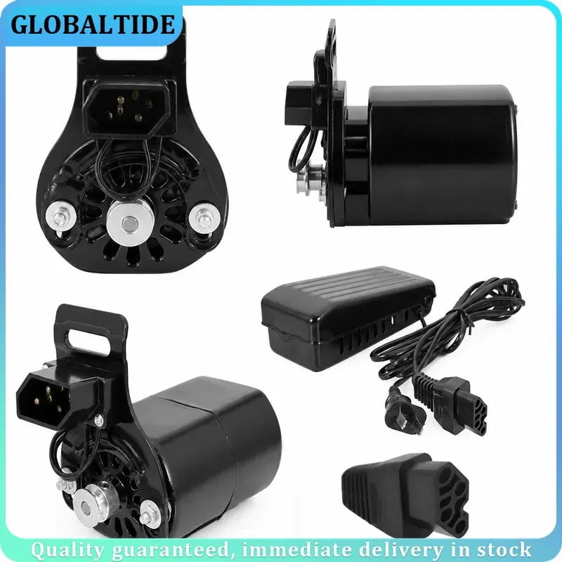 180W 250W Sewing Machine Motor Kit with Foot Pedal Control Household Electric Motor Replacement Parts High Speed Universal