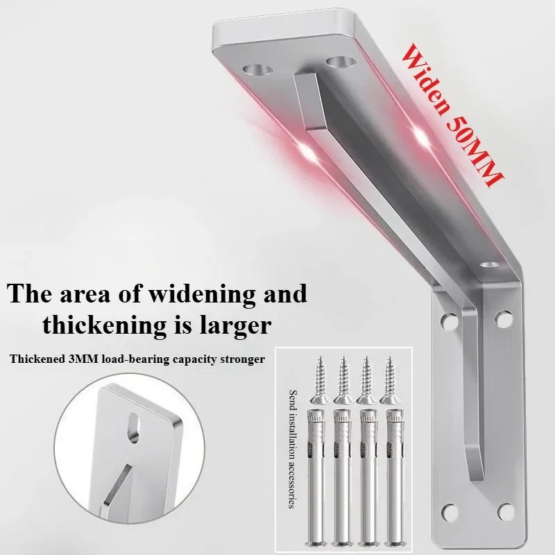 Stainless Steel Thickened Heavy-Duty Triangular Bracket Wall Fixed Layer Plate Bracket Storage Rack Suspended TV Cabinet Hidden