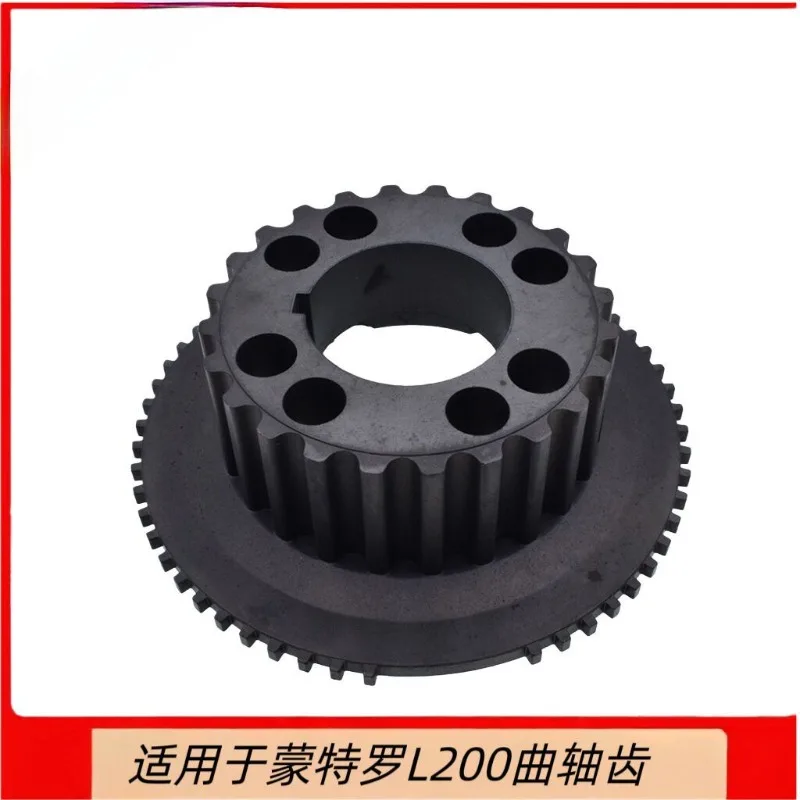 1130A066 For Pajero L200 Crankshaft Pulley Crankshaft Tooth