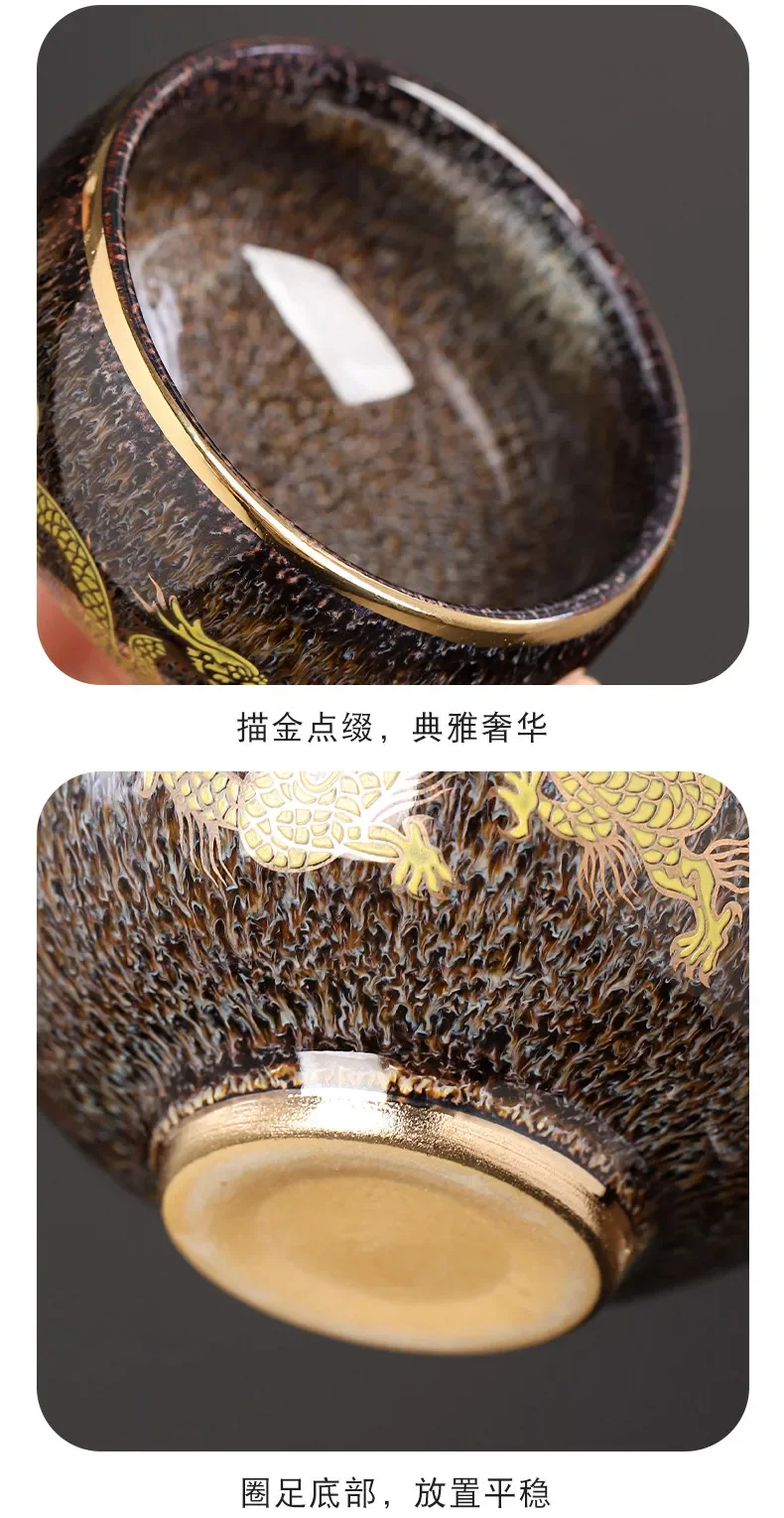 

CL Royal Ship Kiln Change Gold-painted Dragon Pattern Personal Teacup Gift Box High-end Tea Set Master Cup