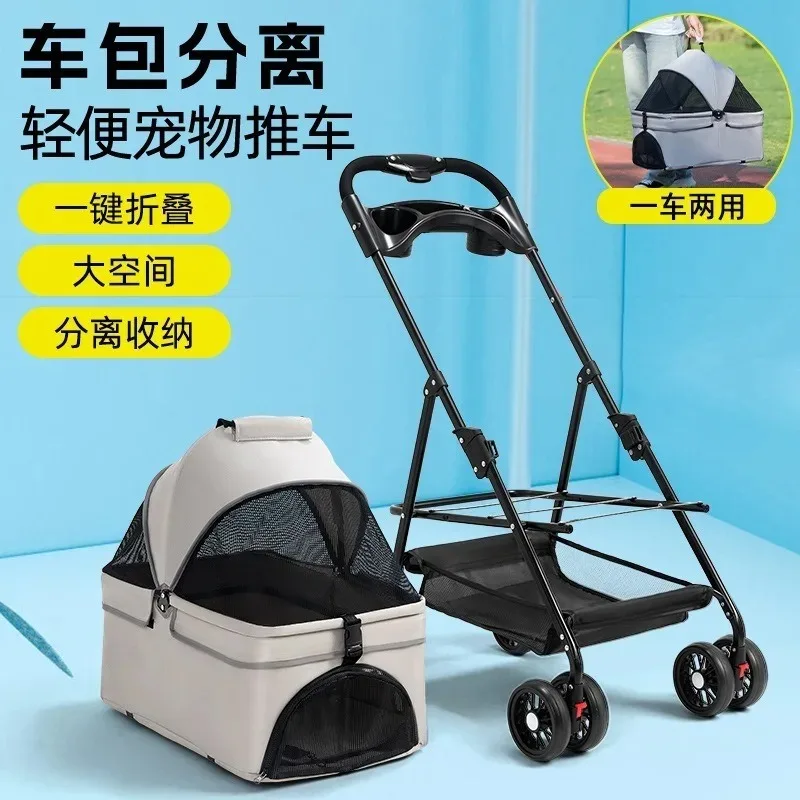 cochecito-ligero-y-plegable-para-mascotas-pequenas-carrito-portatil-para-perros-y-gatos-pequenos-ideal-para-paseos-al-aire-libre-viajes-y-uso-diario