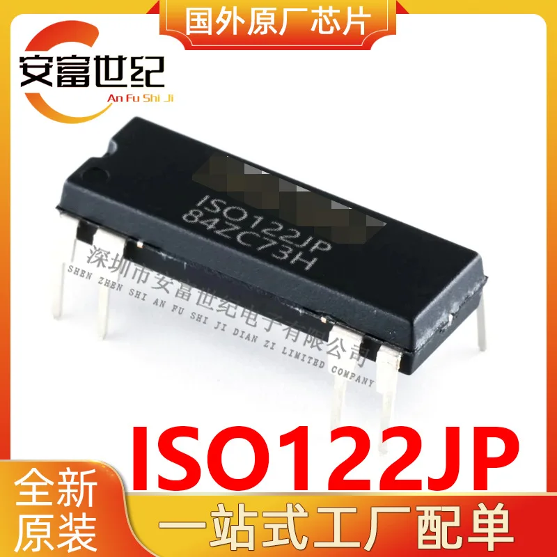 ISO122JP printing ISO122 in-line DIP16 precision isolation amplifier IC chip brand new original