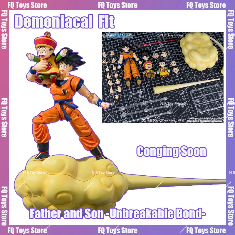 

In Stock Demoniacal Fit Dragon Ball SHF Super Saiyan Goku & Gohan "Father and Son -Unbreakable Bond-"6 Inch Toy Collection Gift