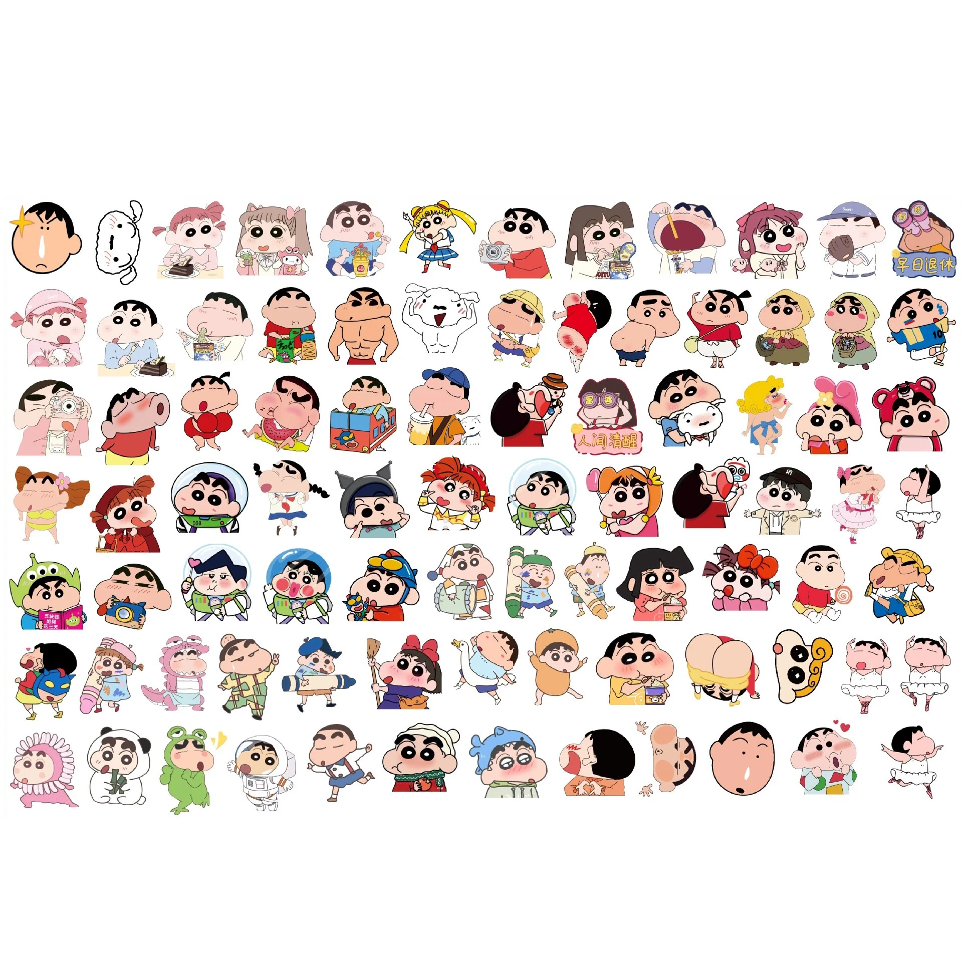 50 Stück/Set Cartoon Crayon Shin-chan Harz DIY Zubehör Niedliche Bilder Laminier-Acrylkleber Handyhülle Kühlschrank-Aufkleber – Detail 3