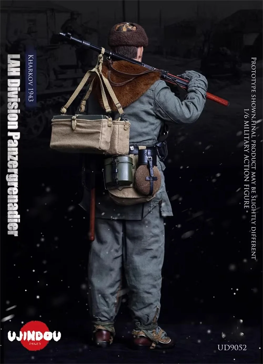 متوفر للبيع 1/6 UJINDOU UD9052 دمية جندي مجموعة كاملة من شخصيات الحركة المتحركة حوالي 12 بوصة هدية لجمع المروحة #2
