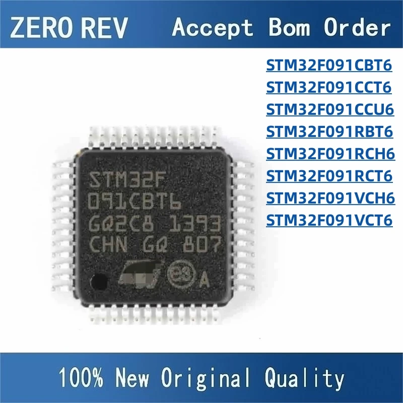 100% New STM32F091CBT6 STM32F091CCT6 STM32F091CCU6 STM32F091RBT6 STM32F091RCH6 STM32F091RCT6 STM32F091VCH6 STM32F091VCT6 chips