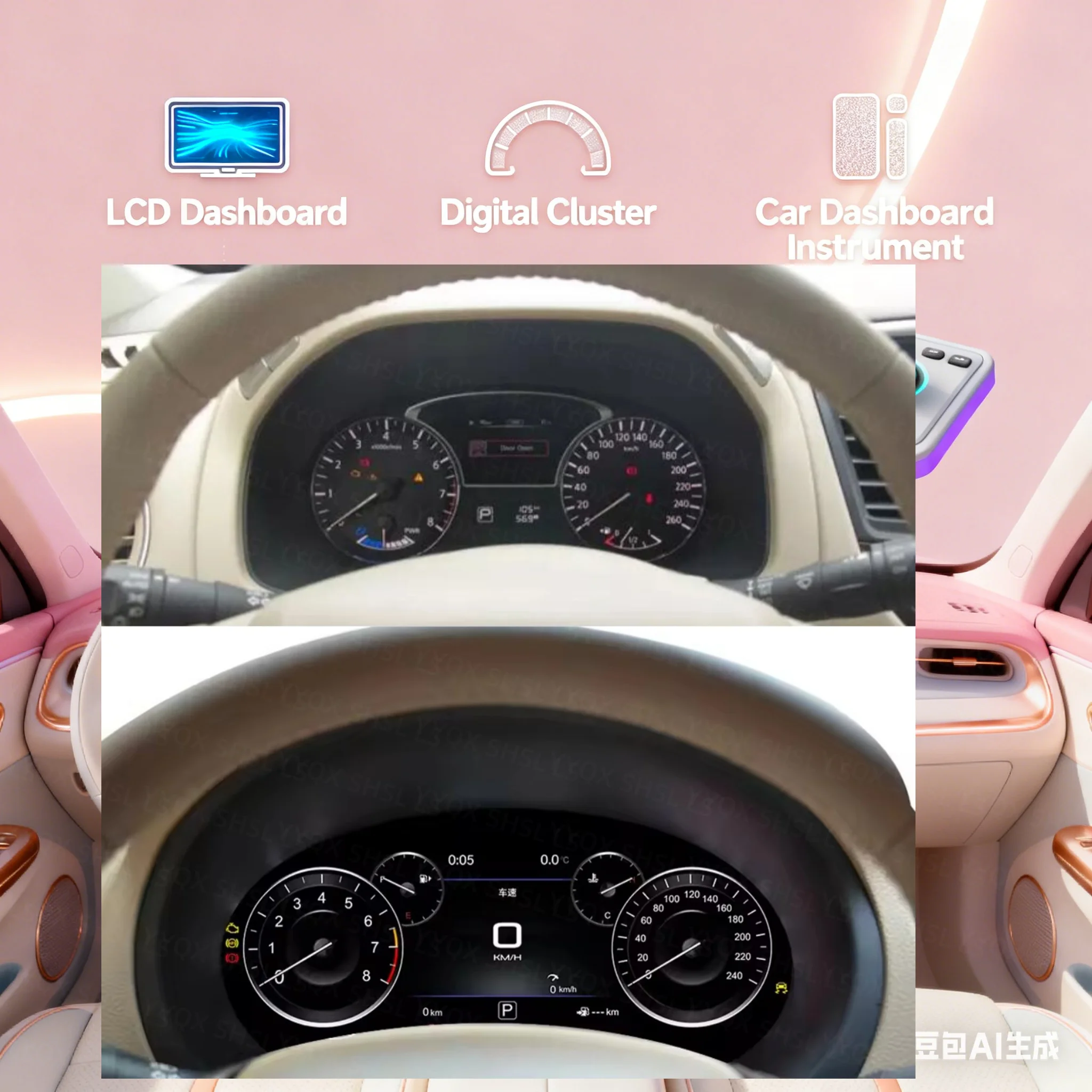 12.3" For Nissan Te…