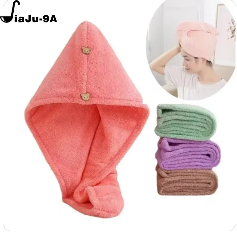 1pc Solid Color Thickened Quick-dry Hair Drying Cap, Super Absorbent Wrapped Head Towel Long Hair Cute Dry Hair Towel