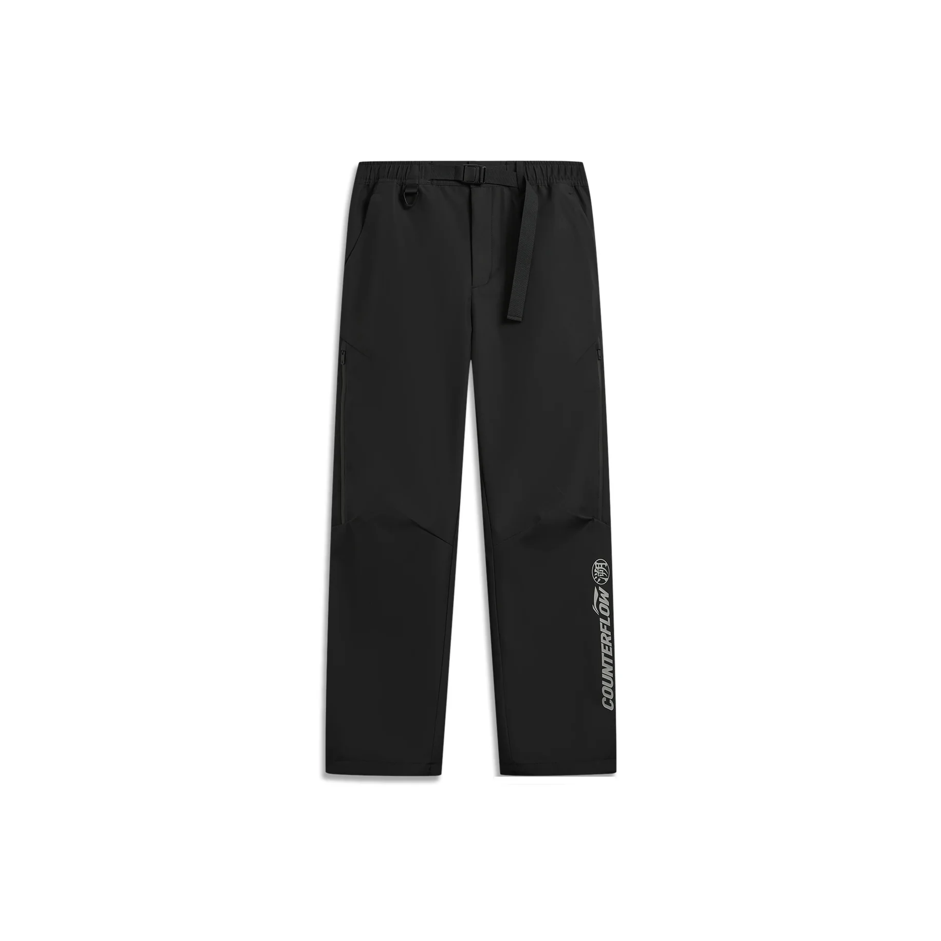 Li Ning Outdoor Counterflow Sports Pants Men's AYKW293-1