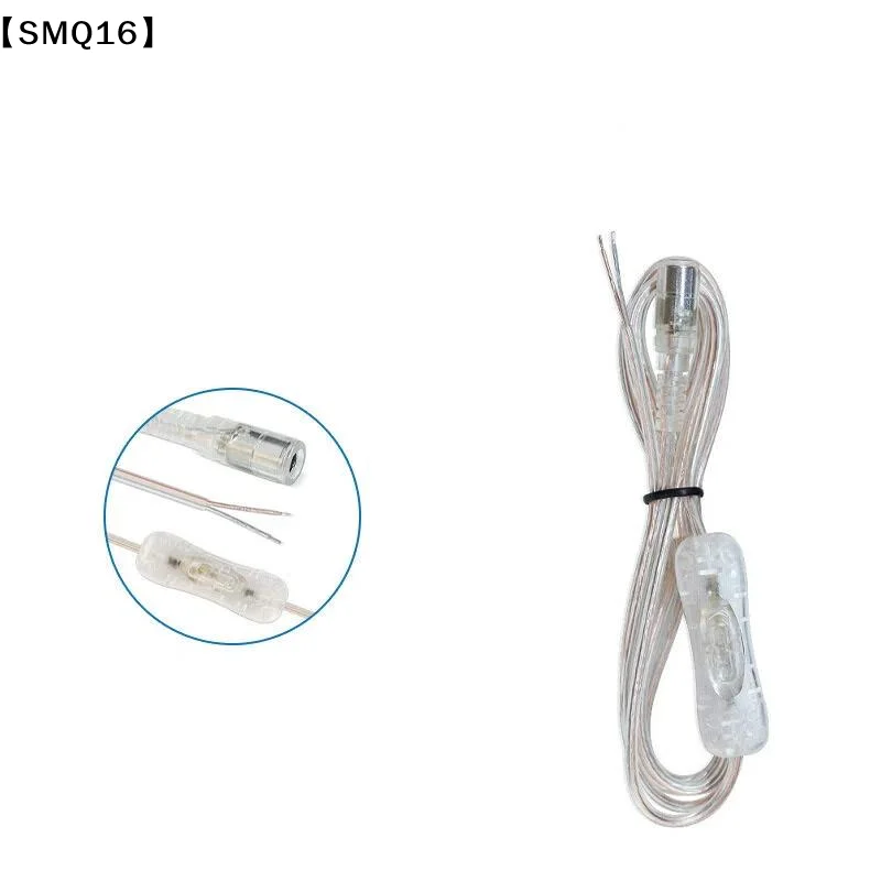 1Pcs 2M Line Cable Male To Female Power Cord For 304 LED Lamp Strip Light Switch On Off Button 5.5x2.1mm Connector【SMQ】