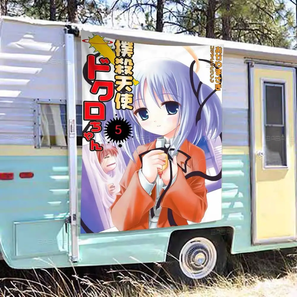 B-bokusatsu T-tenshi Dokuro-chan Retro Flags Multiple Choice Living Studio Booth Interior Decoration Banner
