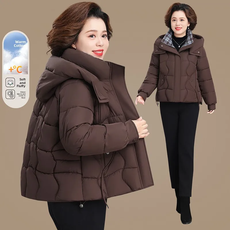 

Faionable Winter Coat for Young Mothers Cotton down Jaet Women's Loose Fit Warmth Daily Wear Single Piece Thiened Ladie...