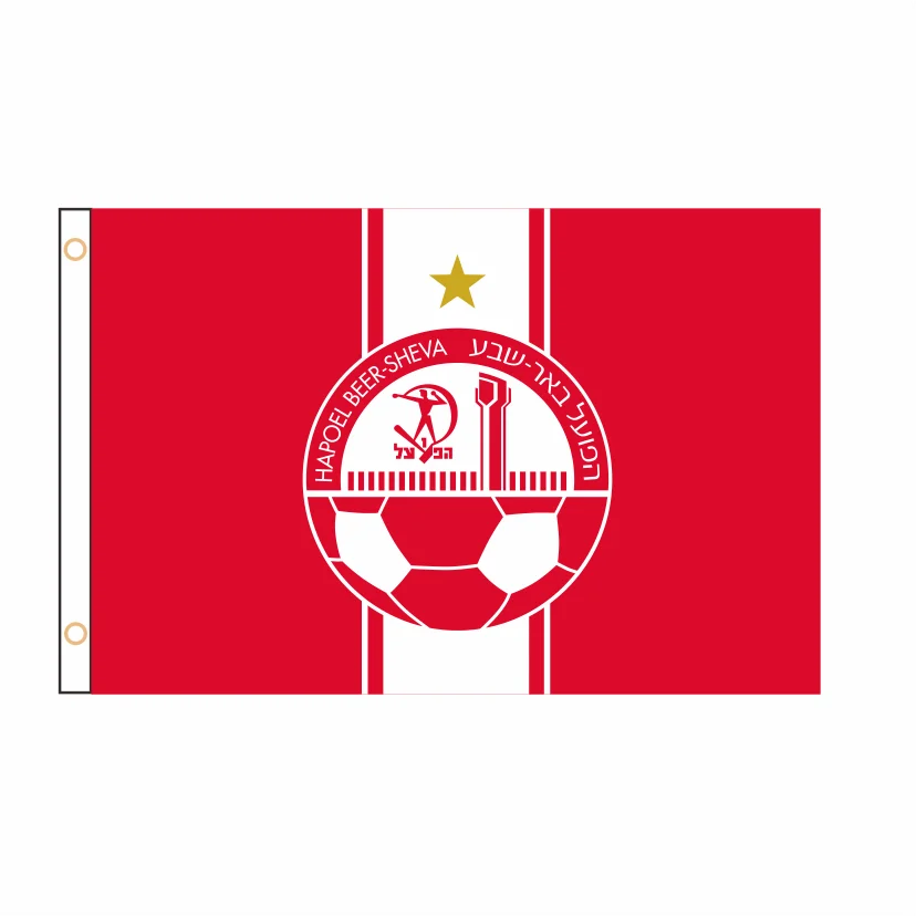 Hapoel Beer Sheva Flag Banner 2Ft*3Ft 3Ft*5Ft QZ-242