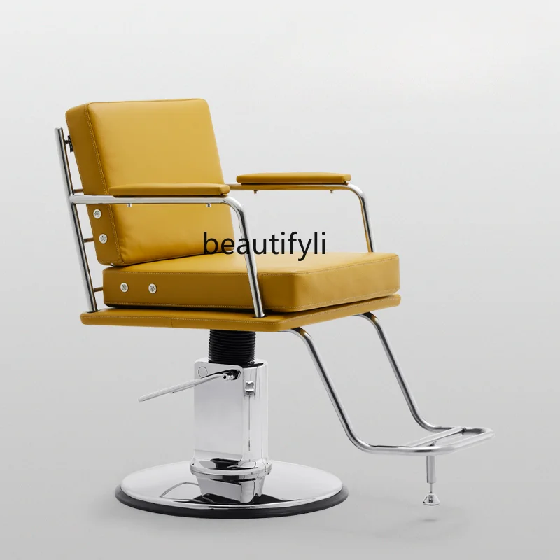 New High-End Salon Chair for Hair Salon Hot Dyeing Area Salon Chair Comfortable Hair Cutting Barber Shop Stool