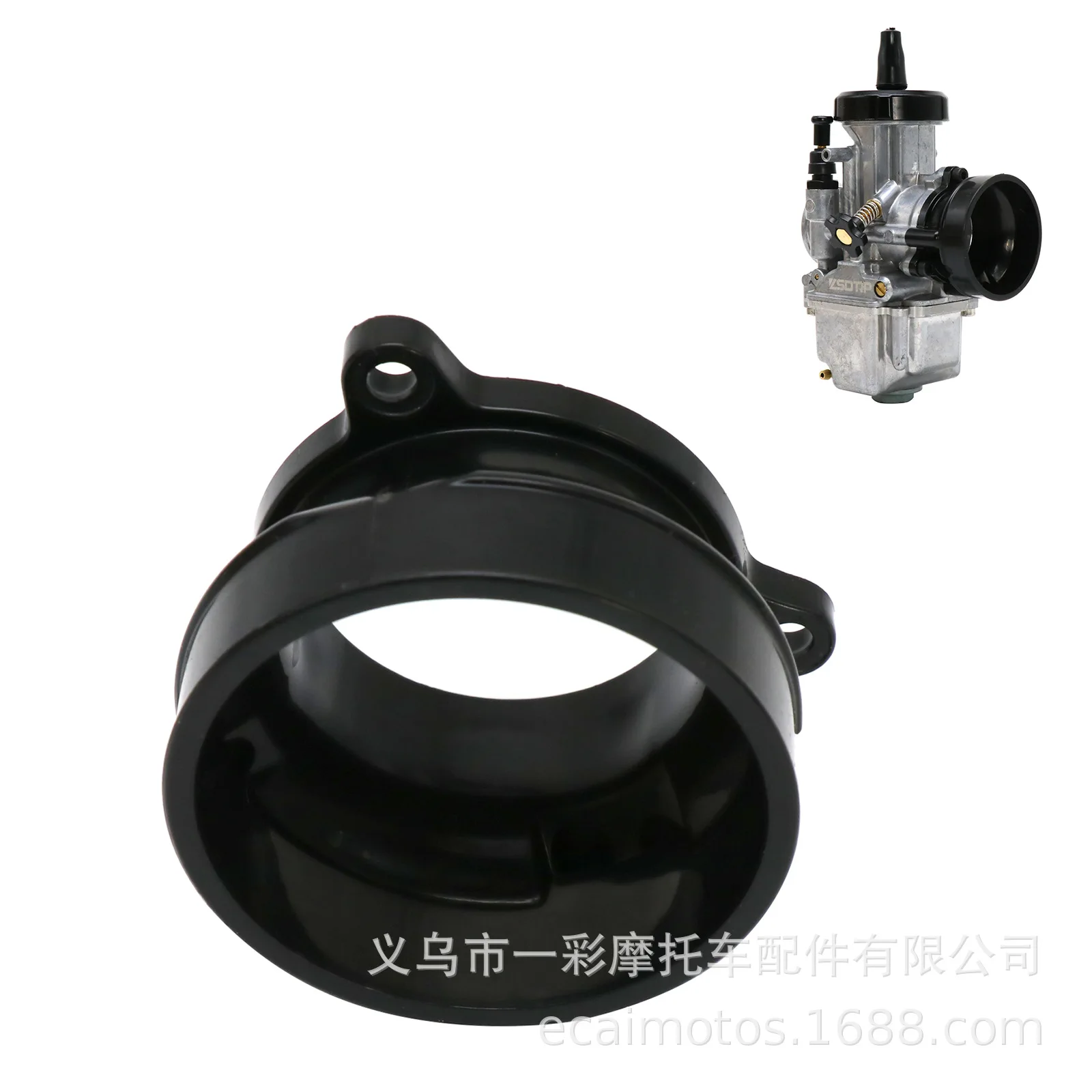 

10PCS motorcycle modification accessories KSR EVO 32/34mm 28/30mm carburetor universal air filter conversion interface