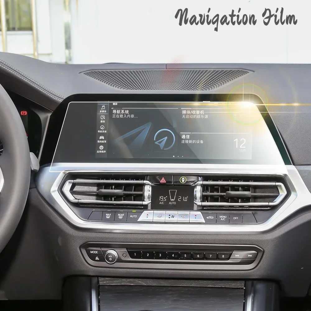 For Bmw 3 4 Series …