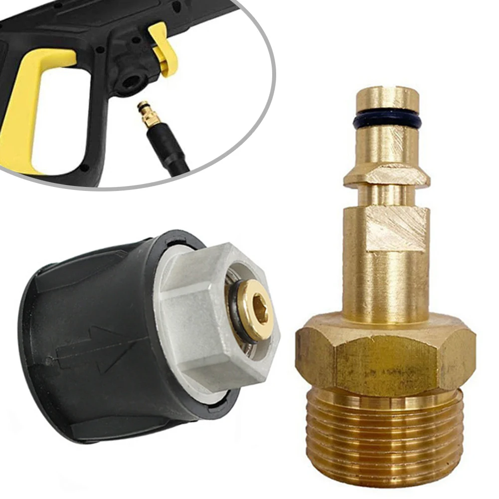 

1 комплект для Karcher K2-K7, адаптер для быстрого подключения, латунь M22/14 мм, мойка высокого давления, разъем для воды, часть, инструменты для чистки сада