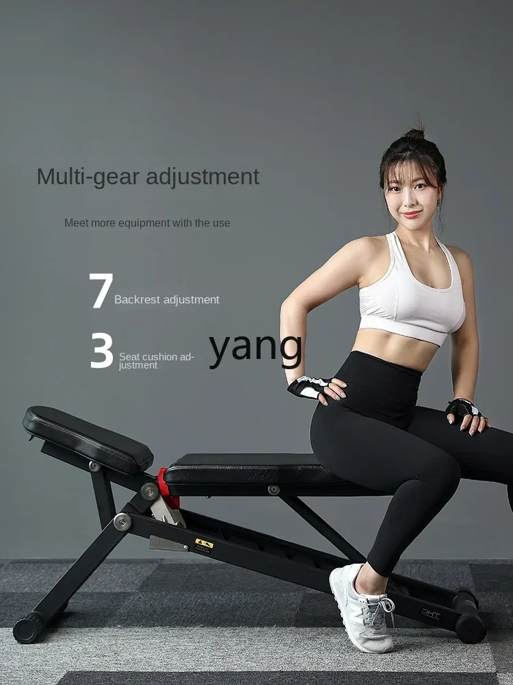 CX  multifunctional dumbbell stool, home bench press, sit-ups