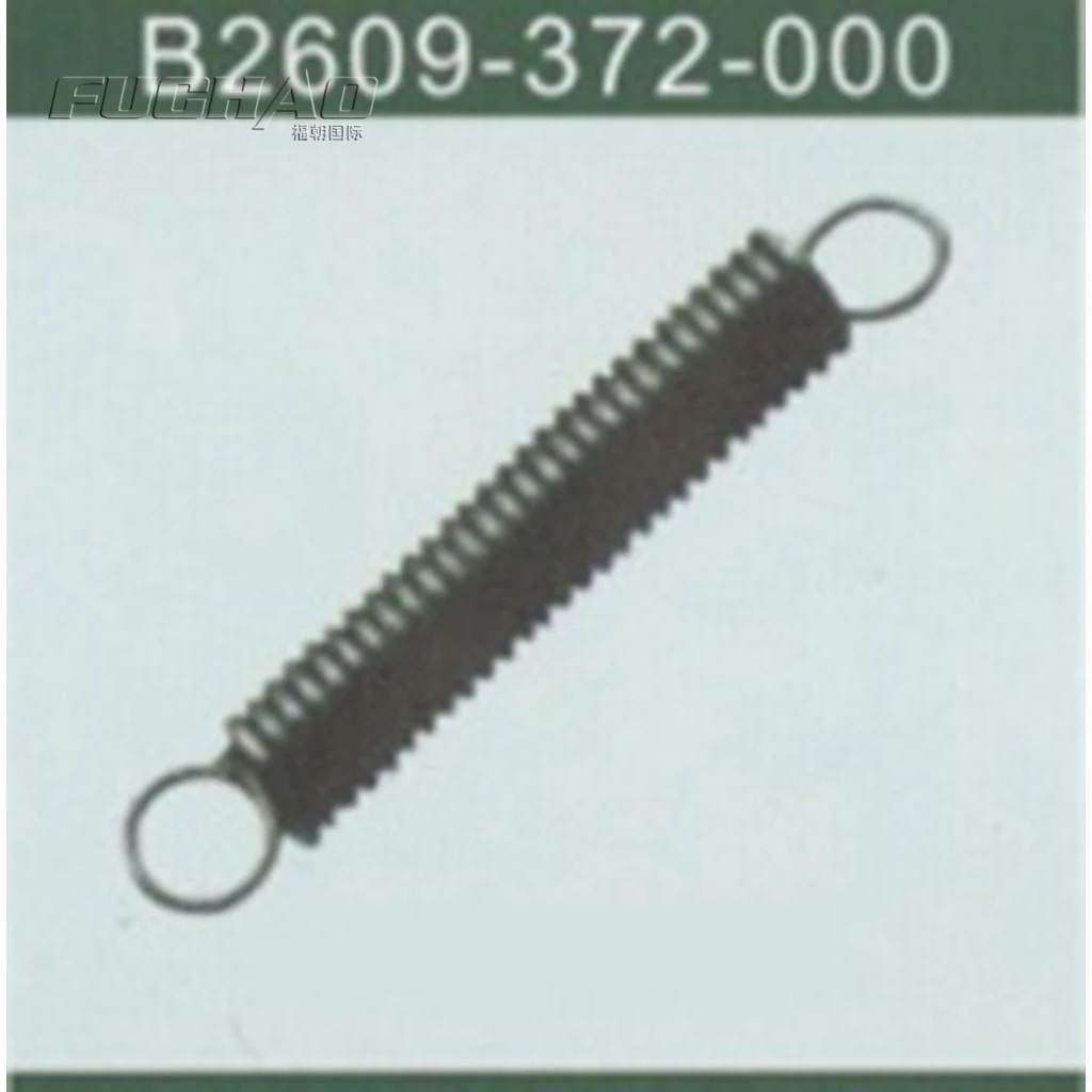 Peças da máquina de costura da MOLA B2609-372-000