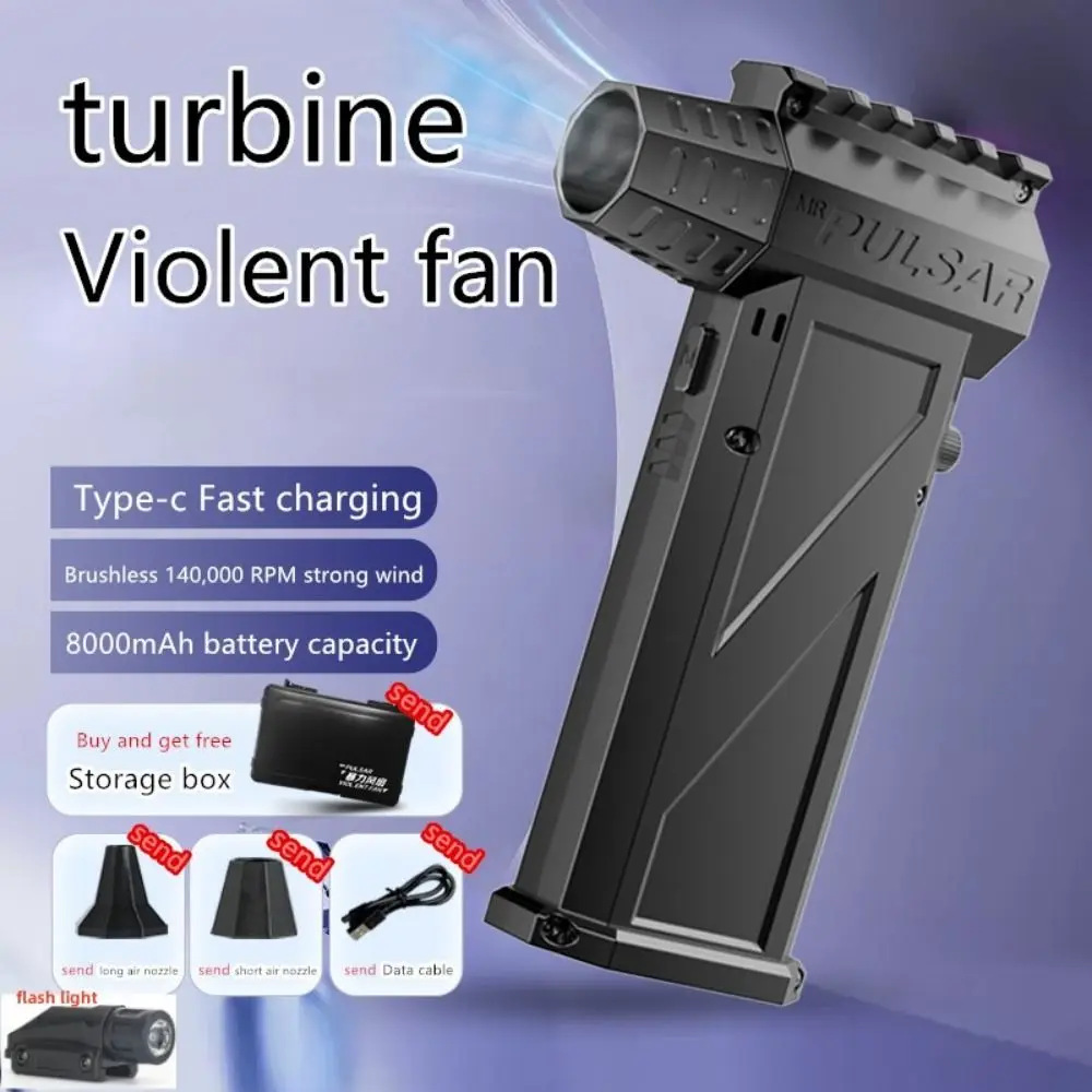 140000 RPM Mini Turbo Jet Fan High-speed High-Performance Violent Blower Rechargeable Powerful Airflow Brushless Motor Camping