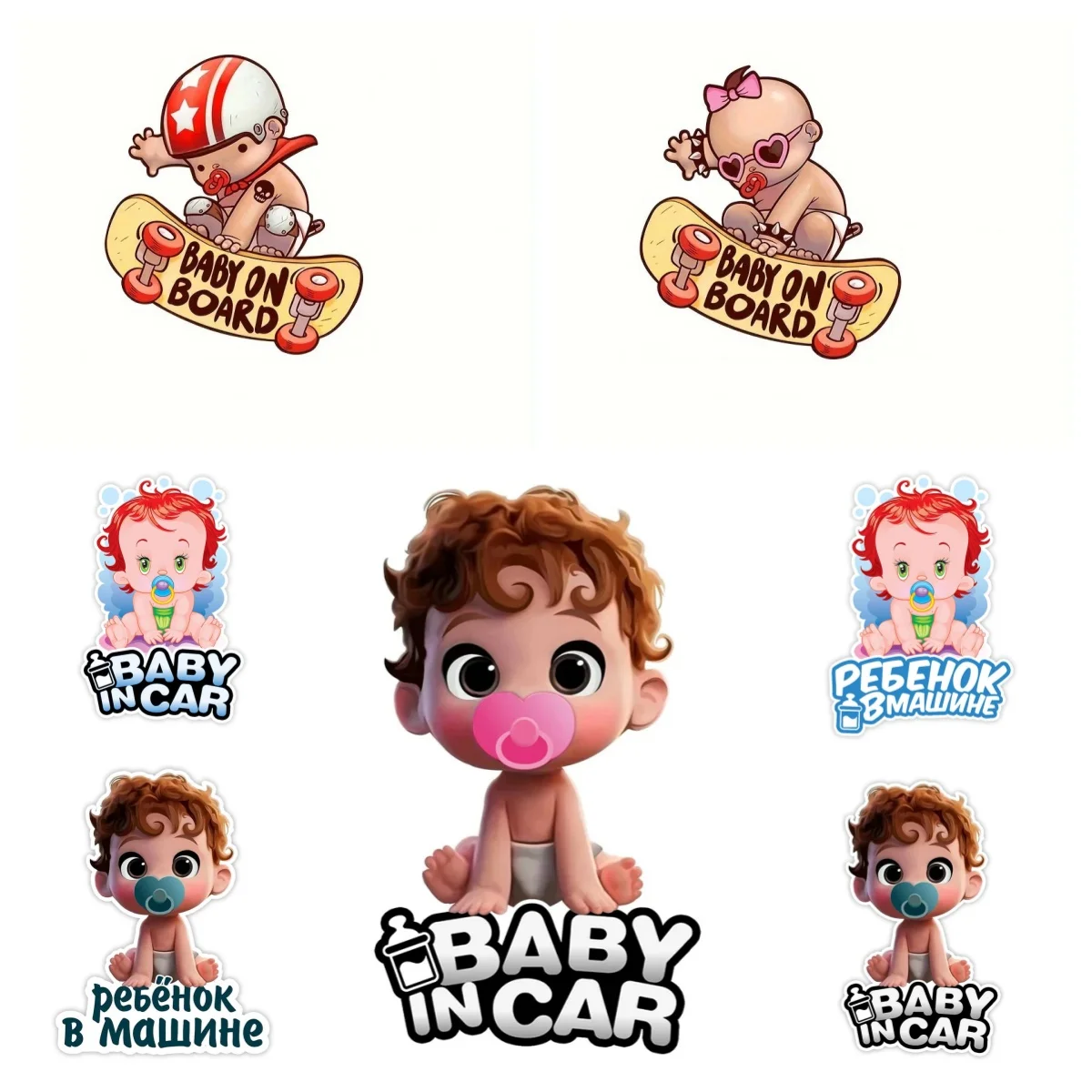 

Personality Funny Self Adhesive Paper Baby Car Sticker Bumper Motorcycle Fuel Tank Waterproof Scratch Decorative Vinyl Decal