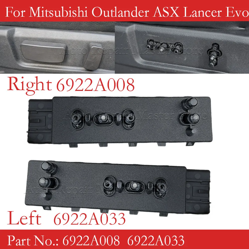 6922A008 6922A033 Power Seat Adjustment Switch For Mitsubishi Outlander ASX Lancer Evolution