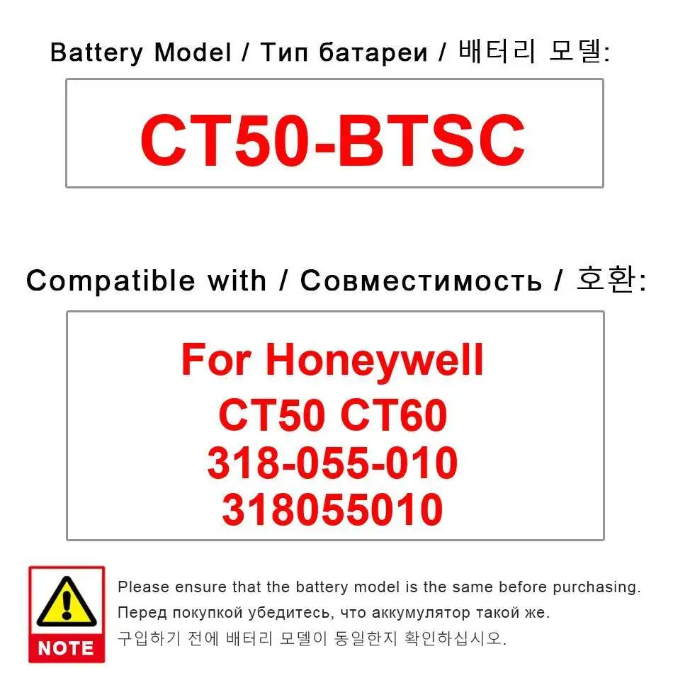 

Reliable Power Supply 4090Mah Mobile Data Terminal Battery For Honeywell CT50 CT60 318-055-010 318055010 CT50-Btsc