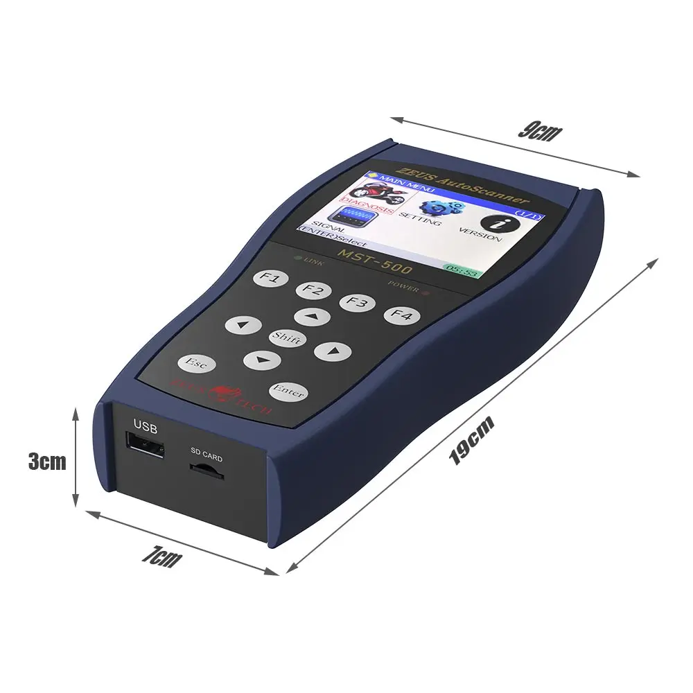 2024 Portable Motor… - image