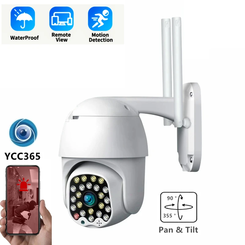 

2MP Home Security WIFI Speed Camera Outdoor YCC365 Plus APP Motion Detection Home Waterproof Wireless Camera Two Ways Audio