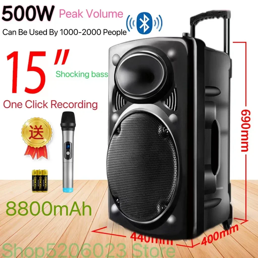 Altavoz Bluetooth inalámbrico de 15 pulgadas para exteriores, Subwoofer de baile cuadrado portátil de alto volumen, altavoz estéreo de Karaoke móvil de alta potencia