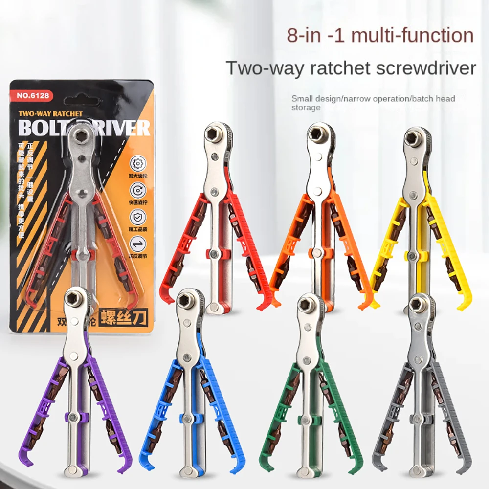 Steel Ratchet Screwdriver Set Wrench Cross Repair Tool Screw Driver Bit Multifunctional Elbow Flat Head