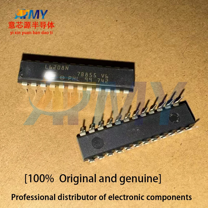 

Контроллер зажигания и драйвер двигателя L6202 L6205N L6225N L6208 L6204 L6223 L6227 L6220