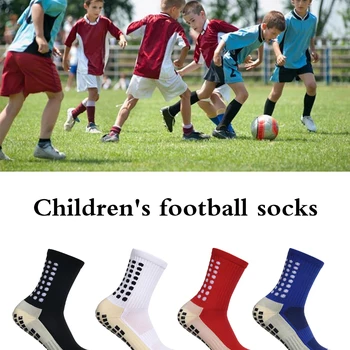 3 pairs of mid length children's sports football socks with anti slip socks to absorb sweat 33-38