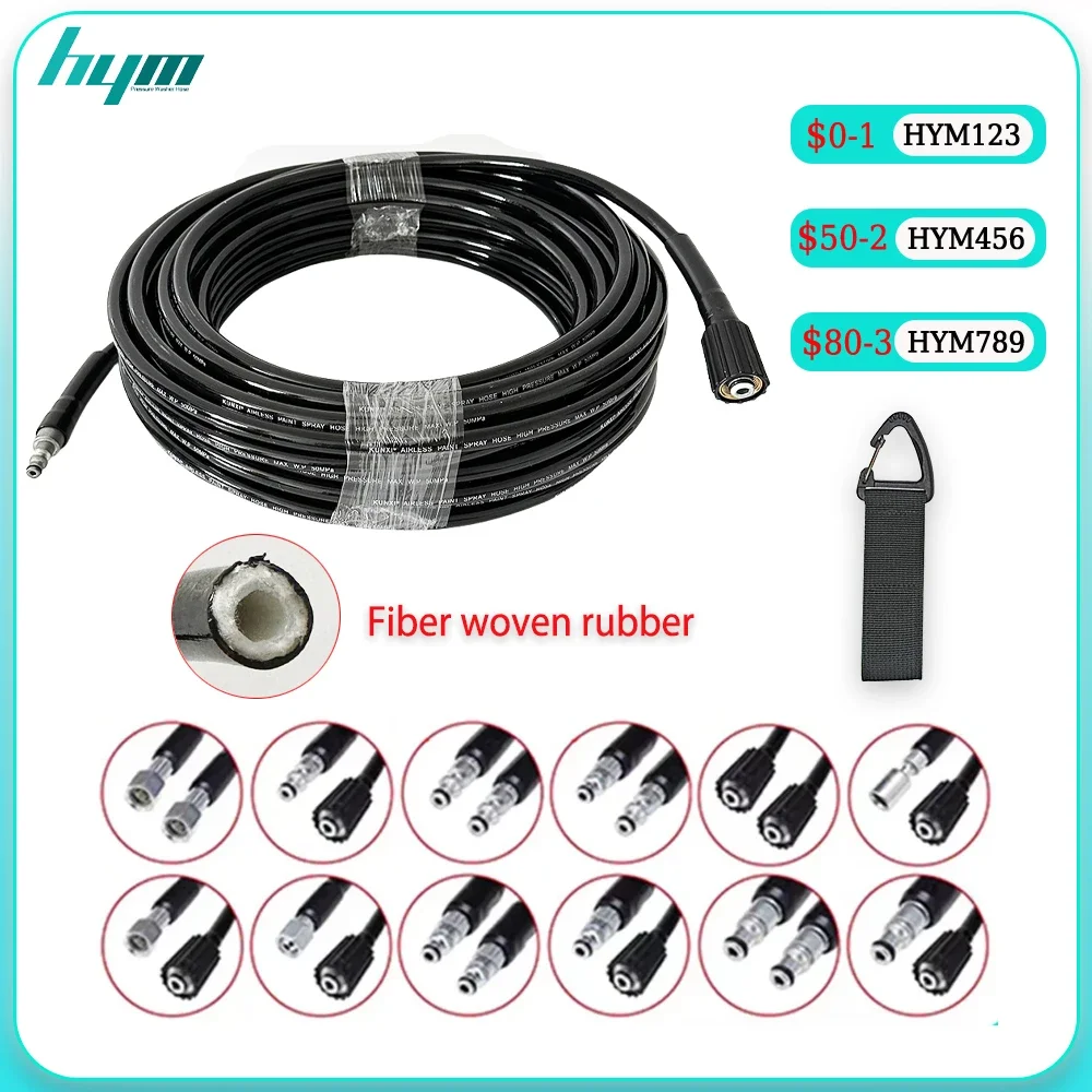 High Pressure Water Cleaning Hose Pipe Cord Pressure Washer Hose Extension Hose Applicable to Karcher Bosch Black&Decker Makita