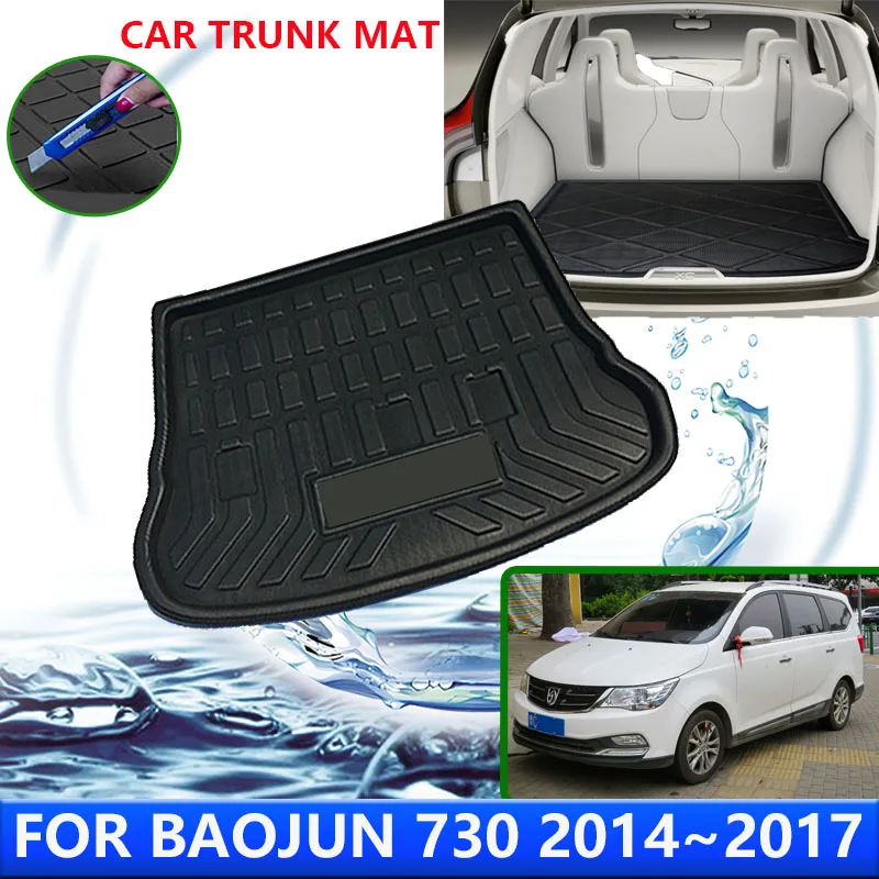 For Baojun 730 2014~2017 2015 2016 Car Rear Trunk Luggage Protector Pads Auto Waterproof Tray Liner Anti-Fouling Mat Accessories