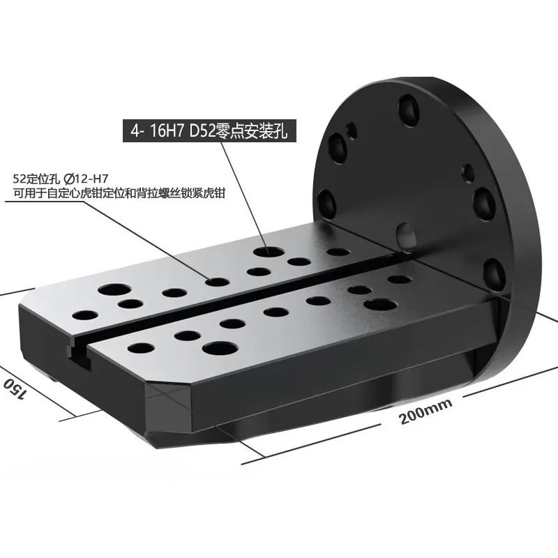 Four axis bridge slab single side L plate with T-shaped groove arbitrary installation self centering vise