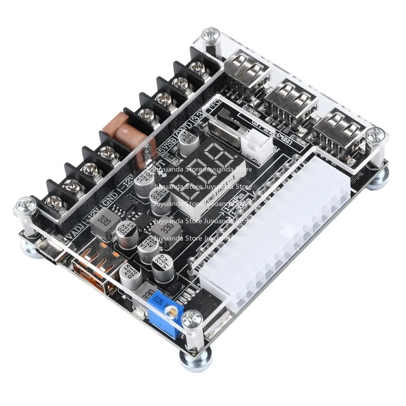 20/24PinATX Power Adapter Board Takes Board Power Module, Adjustable Voltage Computer Power Adapter Module