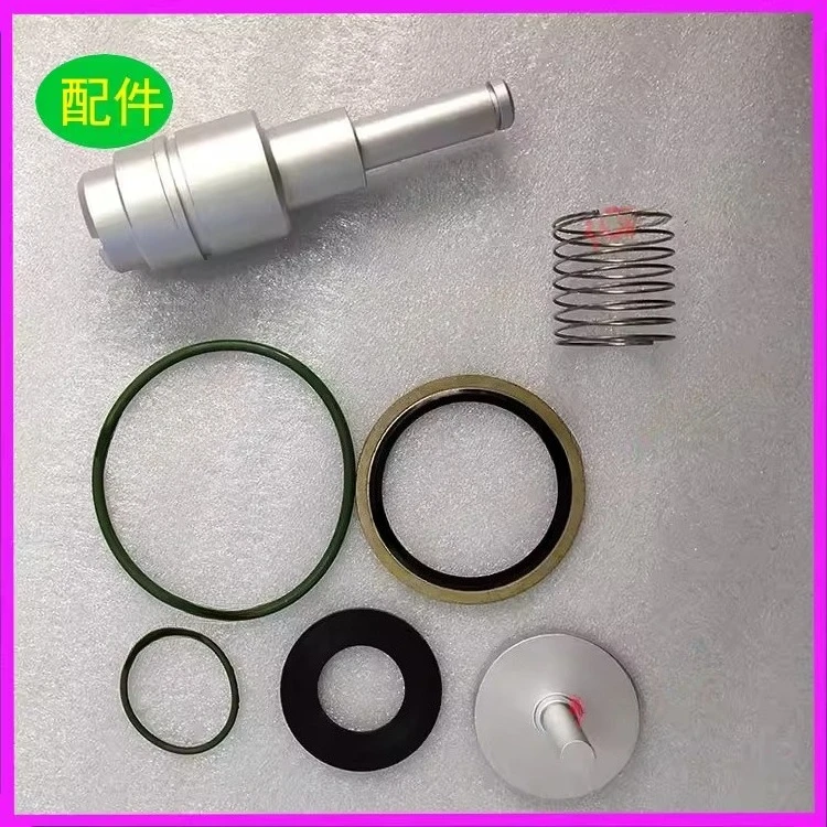 Accessories 2901201200 Oil Break Valve Maintenance Kit